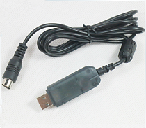 Flysky Data Cable Download Line Connector for T6 i6 CT6B TX Upgrade Firmware