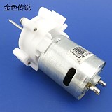 JMT 360 Pump With Needle 360 Micro Pumps Water Pumps DIY DC Small Motor RC Accessories Spare Parts