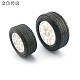 JMT 4Pcs 38mm 1:20 Rubber Tire Model Wheel DIY Robot Accessories Toy Parts for RC Car