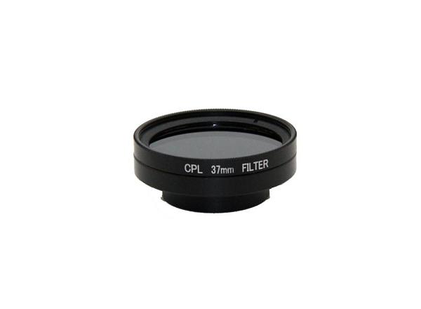 Professional 37mm Gopro CPL Filter Circular Polarizer Lens Filter for Gopro Hero 3 Plus