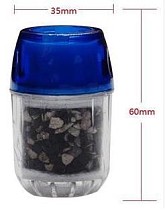 Activated Carbon water strainer filters Household Faucet Water Strainer Purifier Filte Tap Water Purifier F14929 +Free S