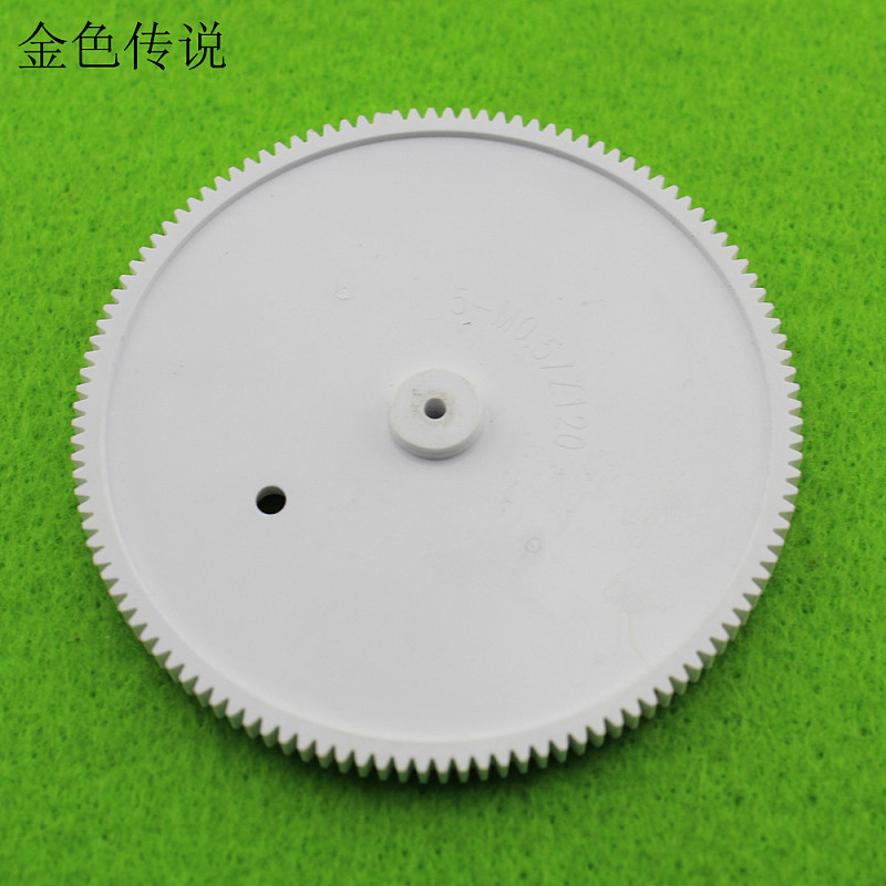 JMT Big Gear 120 Teeth 0.5 Modulus Plastic Gear Big Gear Pinion Model Toy Diy 100 Teeth