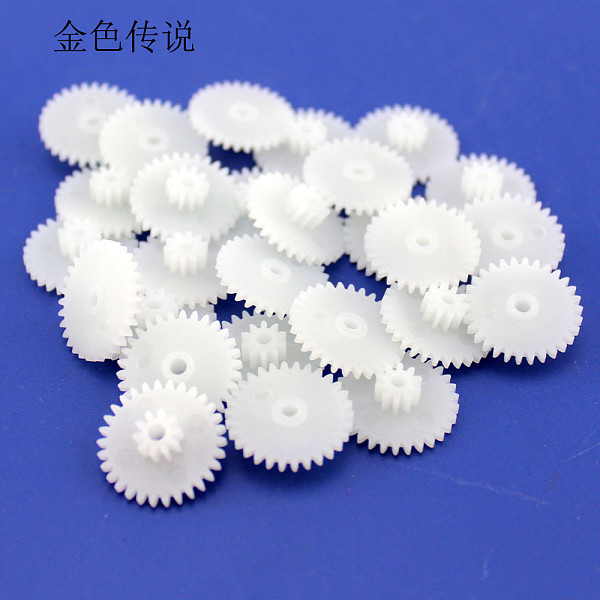 JMT 2032B Transmission Gear Reduction Gear Remote Control Car Accessories Plastic Gear Package 10pcs Included F19166