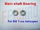 Wholesale 1pcs 8x16x5mm 500 Main shaft Bearing , RC Helicopter ALING TREX T-REX 500