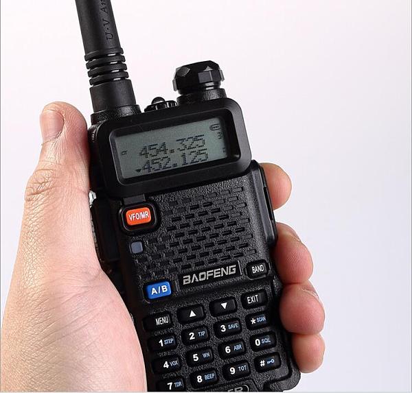 Q14516-2 2Pcs Baofeng Radio Walkie Talkie UV-5R Dual Band CB Portable Radio 5W 128CH UHF VHF FM VOX 136-174MHz&400-520 M