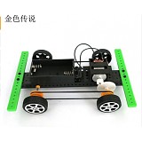 DIY 4x4 Raider buggies No.2 Small Production technology Model Science Assembling Toys Model 15*10*4cm