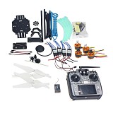 RC Drone Quadrocopter 4-axis Aircraft Kit 500mm Multi-Rotor Air Frame 6M GPS APM2.8 Flight Control AT10 Transmitter