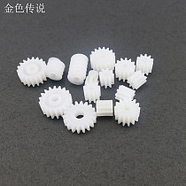 15 Types Plastic Main Shaft Gear Pack Motor Gear Four-wheel Motor Worm Making Science DIY Toy Accessories