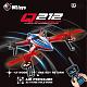 Wltoys Q212-G 2.4Ghz RC Drone CF Mode One Key Return 3D Roll FPV UAV RC Quadcopter RTF With 720P HD Camera Support WIFI