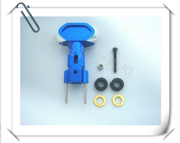 Metal Rotor Housing As H50006 for Trex 500 rc helicopter