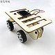 New arrival Self assembly DIY Mini Wooden Car Model Solar Powered Kit 4WD Smart Robot Car Chassis RC Toy 100*70*50mm