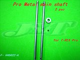 2PCS 450Pro Welded Metal main shaft AS H45022 For TREX 450 PRO Rc Helicopter