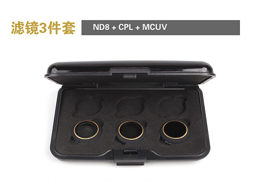 Sunnylife MAVIC Pro Filter Multi-coating ND Dephotoscope CPL Polarizing Mirror MCUV Filter MCUV+CPL+ND8