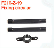Walkera F210 RC Helicopter Quadcopter spare parts F210-Z-19 Fixing Circular