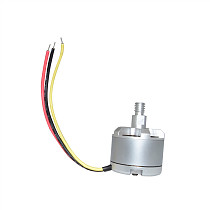 XT-Xinte Cheerson CX-20 CX20 CX-20-002 Anti-clockwise Brushless Motor RC Quadcopter Parts