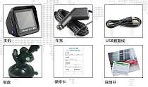 S01024 Official RALYIN Car Black Box Leap610 2.5 LCD 1080P 140 Degree Night Vision Car Driving Camera Tachograph