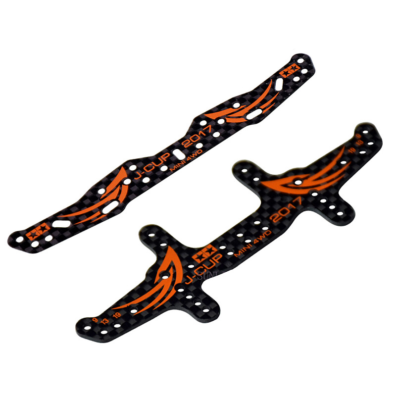SUNLIKE DIY TAMIYA MINI 4WD Car Model Accessories 1.5MM Printing Carbon Fiber Head and tail Orange