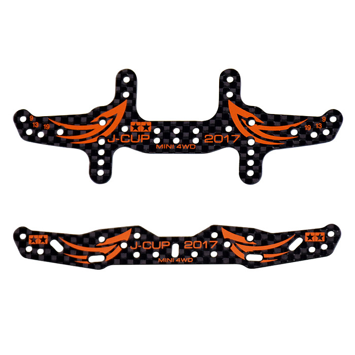 SUNLIKE DIY TAMIYA MINI 4WD Car Model Accessories 1.5MM Printing Carbon Fiber Head and tail Orange