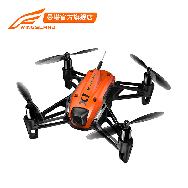 Newest WINGSLAND X1 Mini Drone with Adjustment Camera 720P FPV Competitive WIFI Remote RC Racing Quadcopter