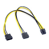 CPU Dual Large 4Pin to 8Pin Power Extension Cable Motherbooard 8Pin Adapter Extender Power Supply Splitter Cable Cord 18AWG 20cm