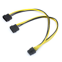CPU Dual Large 4Pin to 8Pin Power Extension Cable Motherbooard 8Pin Adapter Extender Power Supply Splitter Cable Cord 18AWG 20cm