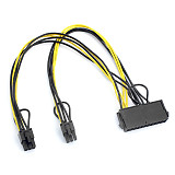 ATX 24Pin to to Dual 6 Pin PCI-E Graphics Card Power Cable With Boot Graphics Adapter Cable Wire 18AWG 30cm