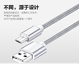 Metal Hose Flexible Extension Data USB Cable 1M Micro USB / Iphone / Type-c Alloy Fast Charging Cable Grey