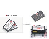 Flysky FS-BA1700 Rechargeable Lithium Battery 1700mAh For Flysky i10 iT4 iT4S GT2B GT3C Remote Control Transmitter