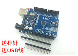 ATmega328P CH340G UNO R3 Development Board Microcontroller Board With USB Cable for Arduino