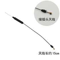 Radiolink Remote Control Receiver Antenna 2.4G for R9DS RX w/ Connector