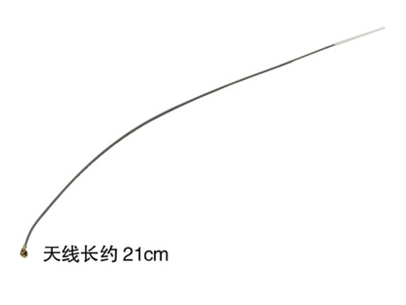 Radiolink 2.4G Remote Control Antenna for R12DS\R10DS Receiver RX 21cm