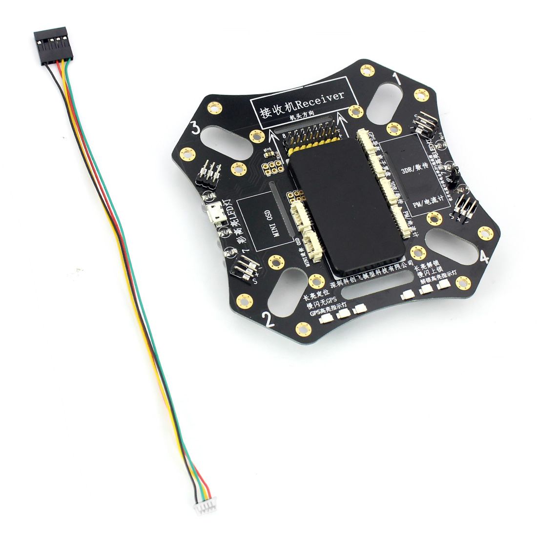 US 23.12 Integrated APM Flight Control Upper Board Highlight