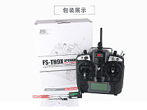 Flysky 2.4G 9ch FS FS-TH9X TX RX Control System New Version With IA10B Receiver For RC Helicopter Airplane