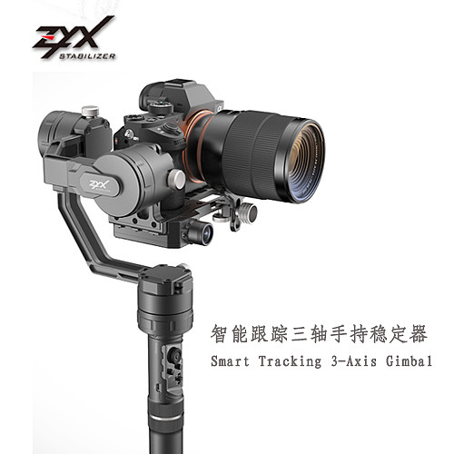 Tarot Flamingo Pro Smart Tracking 3-Axis Gimbal Handheld PTZ Stablizer for Micro-SLR Camera with ZYX Phone APP Control