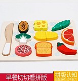 MWZ Children Pretned Play Toy Magnetic Wooden Cutting Fruit Vegetable Simulation Food Pretend Kid Educational Game Toys Gift