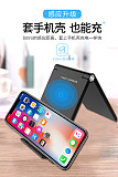 Fast Wireless Charger Foldable Vertical Charging Stand For iphone X 8 Sumsang