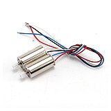 QWinOut 1 PCS CW/ CCW Motor Replace Engine Toy Parts for HR SH5H SH5HD Quadcopter RC WiFi FPV Airplane