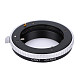 BGNING Camera Lens Adapter Ring for Contax CY G to for Sony NEX NEX3 NEX5 NEX 5N C3 E Mount Lens Adapter