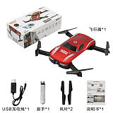 Foldable X185 2.4G 4CH HD Camera WIFI FPV RC Quadcopter Car Style Drone Selfie