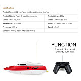 Flytec 2011-15A Mini Simulation Remote Speed Boat Airship Children's Model Toys Waterproof Electric RC Boat