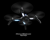 MJX Bugs 5W B5W Professional RC Quadcopter GPS Drone with 5G 1080P WIFI FPV Camera