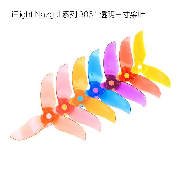 10 pairs iFlight Nazgul T3061 3061 3inch Propeller for FPV Racing Drone Quadcopter Frame Kit
