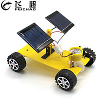 Dual Solar Panel DIY Mini Solar Powered Toy Car Assembly Science Materials Kits Vehicle Model Boy Gift Educational Robot