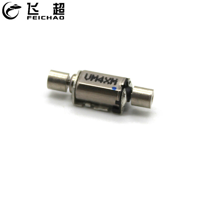 FEICHAO 5Pcs Double Head 4x6 Mini Miniature Vibration Motor DC 1.5V 4*7MM for DIY Model Science Toys Handmade Accessories