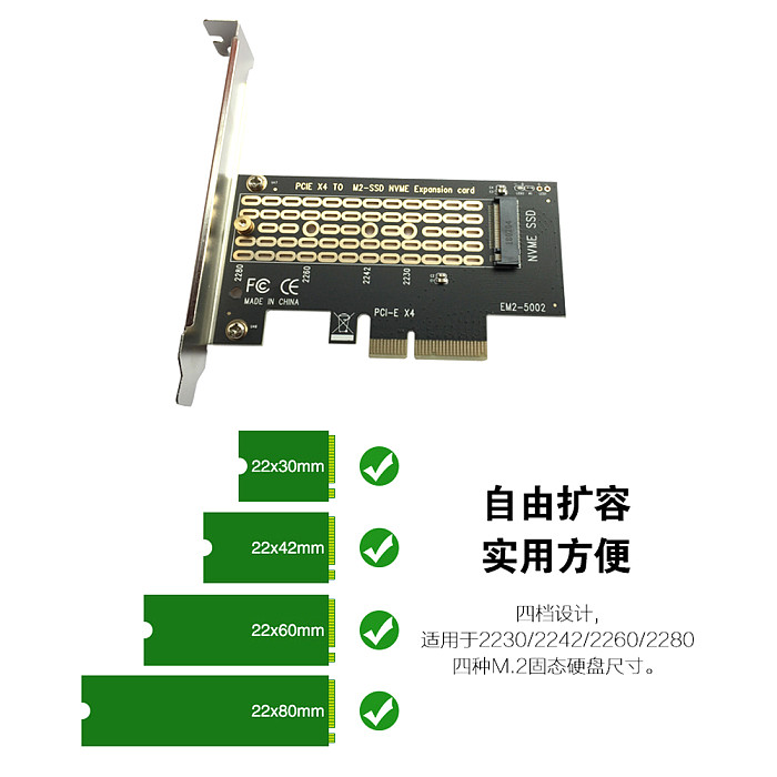 XT-XINTE NVME Riser Card M.2 F to PCI-E3.0X4 High Speed Expansion Card M2 NGFF to PCI-E SSD Adapter M2 NGFF M Key SSD Conversion Card