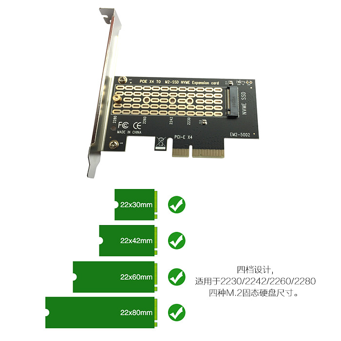 XT-XINTE NVME Riser Card M.2 F to PCI-E3.0X4 High Speed Expansion Card M2 NGFF to PCI-E SSD Adapter M2 NGFF M Key SSD Conversion Card