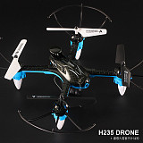 H235 RC Quadcopter Headless Mode 2.4Ghz Gyro Wifi FPV Drone Real-Time APP Control Altitude Hold with LED for Kids Toy Gift
