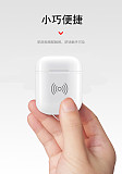 Wireless Charging Receiver Case for Apple Airpods QI Standard Airpod Wireless Receiver Box Cover Compatible with Wirless Charger
