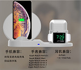 New 3 in 1 Fast Wireless Charger 7.5W for iphone X XR XS MAX for Apple Watch 1 2 3 4 Airpods QI Charging Dock Mobile Phone Stand