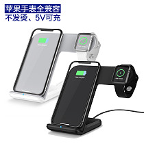 FCLUO F11 Wireless Charger Mobile Phone Watch 2 IN 1 Fast Charge For Iphone X 8 8Plus 8+ iwatch 2 3